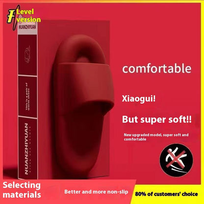 Anti-slip Interior Home Bath Word Couples Sandals