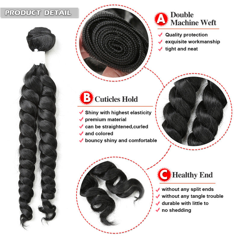 Chemical Fiber Hair Curtain Set