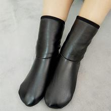 Home Carpet Socks Waterproof High-top Winter