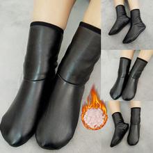 Home Carpet Socks Waterproof High-top Winter
